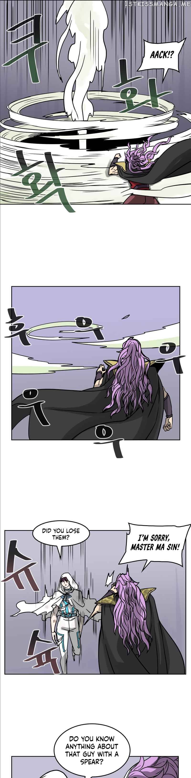 Androids Have No Blood chapter 37 - page 16