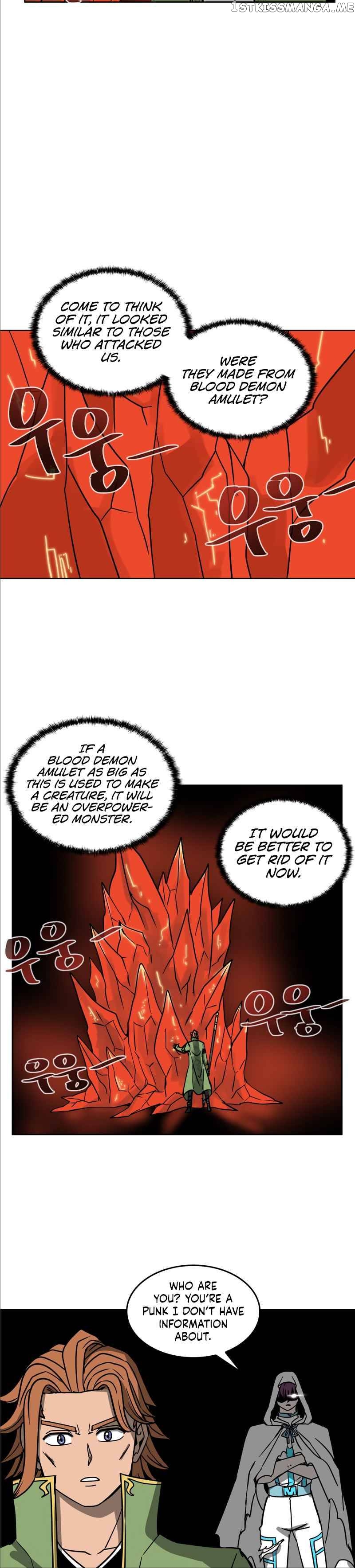 Androids Have No Blood chapter 37 - page 6