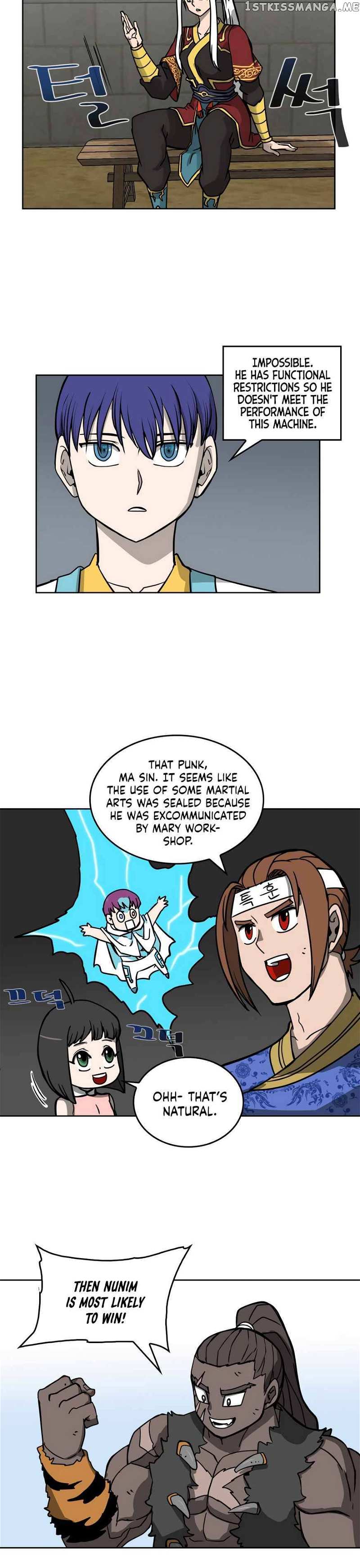 Androids Have No Blood chapter 36 - page 16