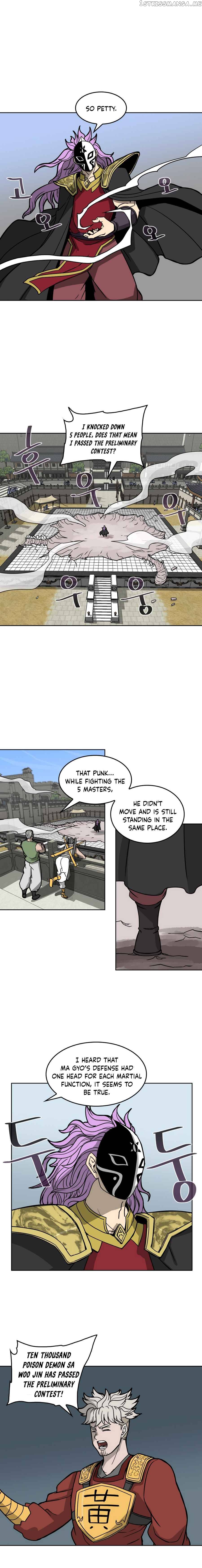 Androids Have No Blood chapter 32 - page 9