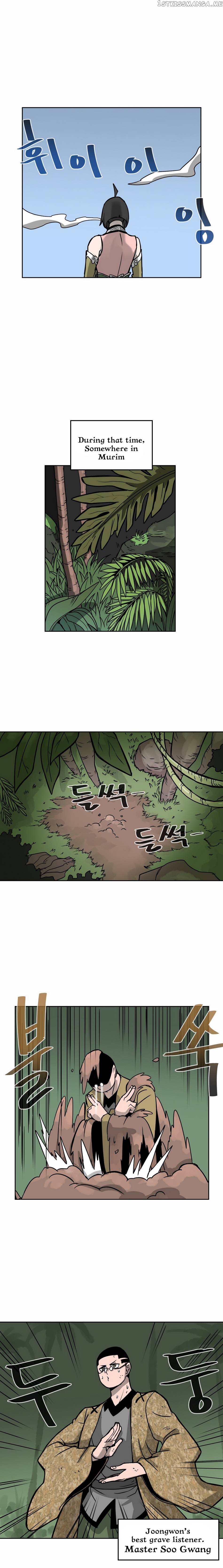 Androids Have No Blood chapter 31 - page 16