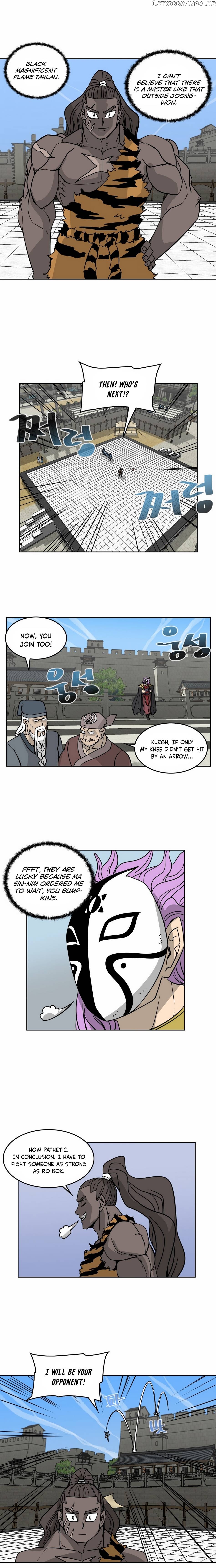 Androids Have No Blood chapter 30 - page 5