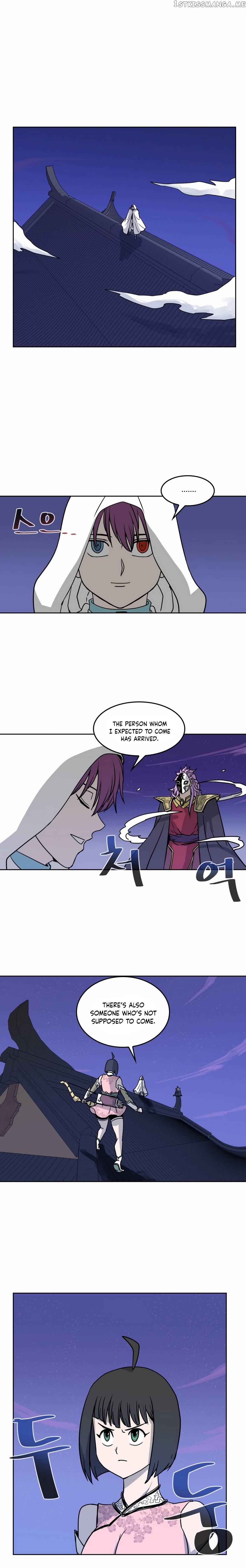 Androids Have No Blood chapter 27 - page 15