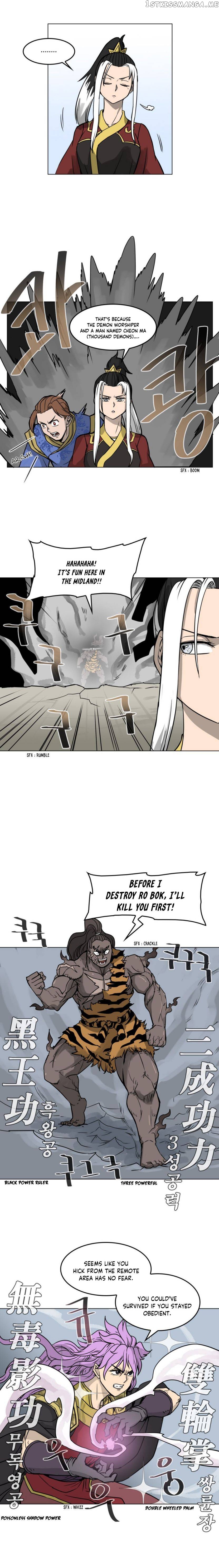 Androids Have No Blood chapter 21 - page 7