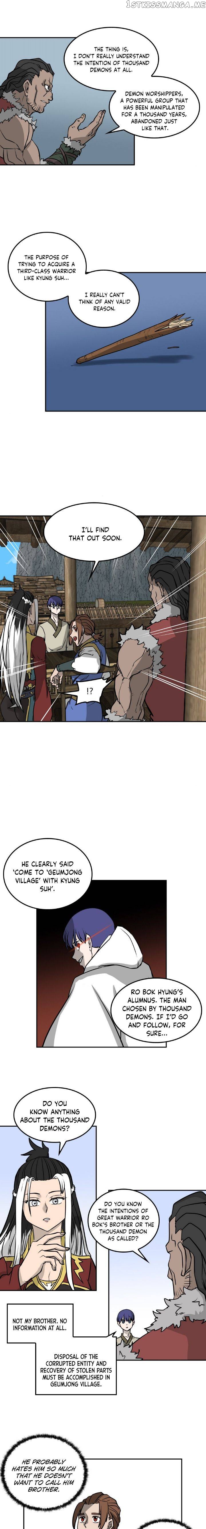Androids Have No Blood chapter 18 - page 11