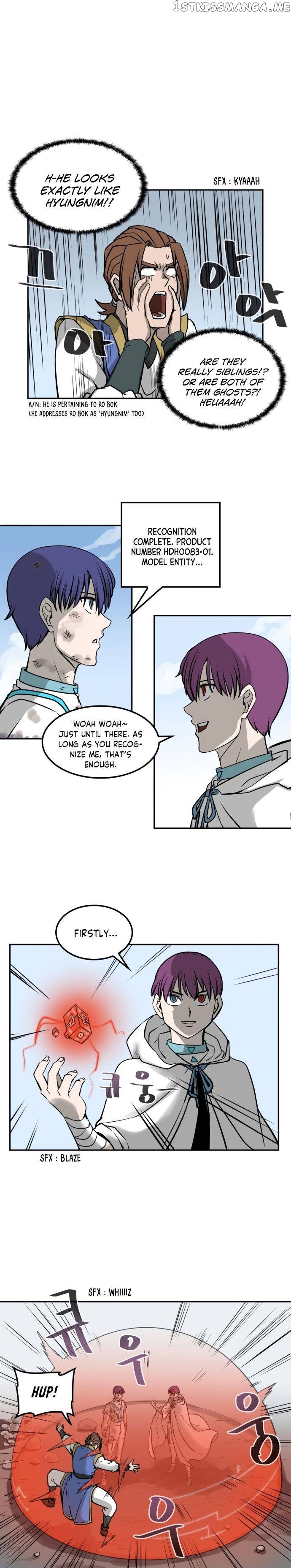 Androids Have No Blood chapter 17 - page 4