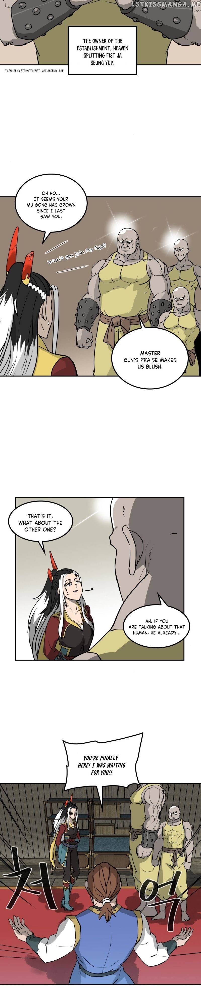 Androids Have No Blood chapter 14 - page 12