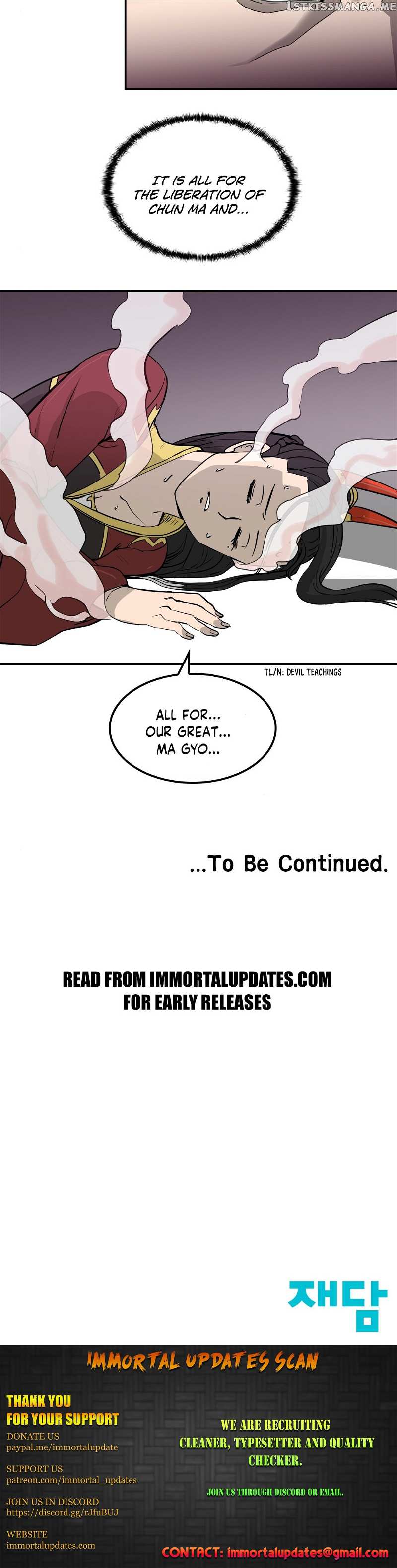 Androids Have No Blood chapter 10 - page 21
