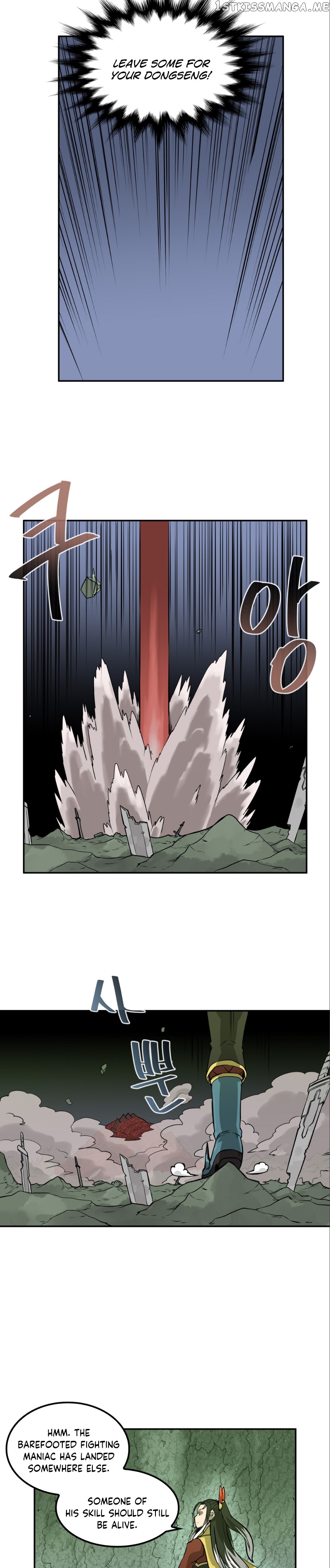 Androids Have No Blood chapter 9 - page 11