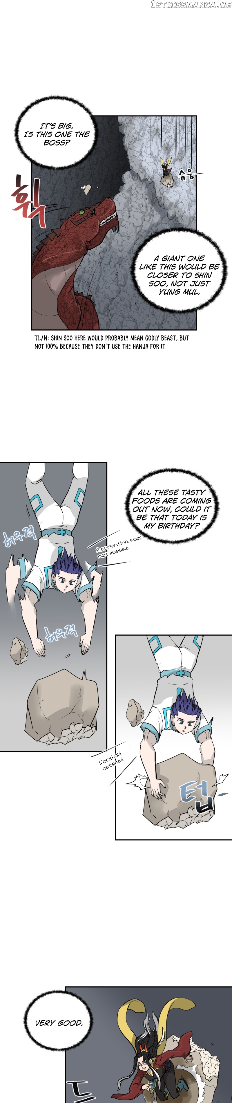 Androids Have No Blood chapter 9 - page 6