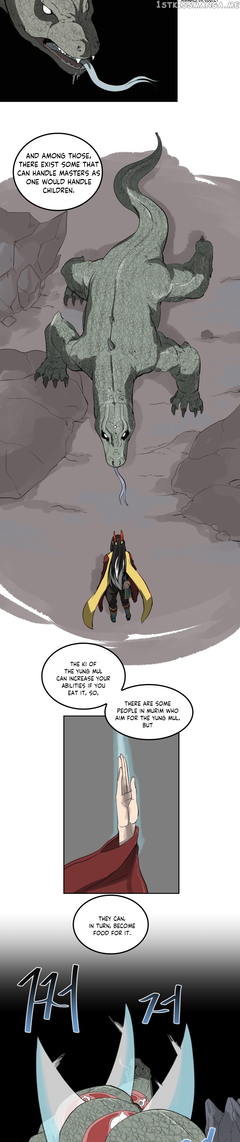 Androids Have No Blood chapter 8 - page 2