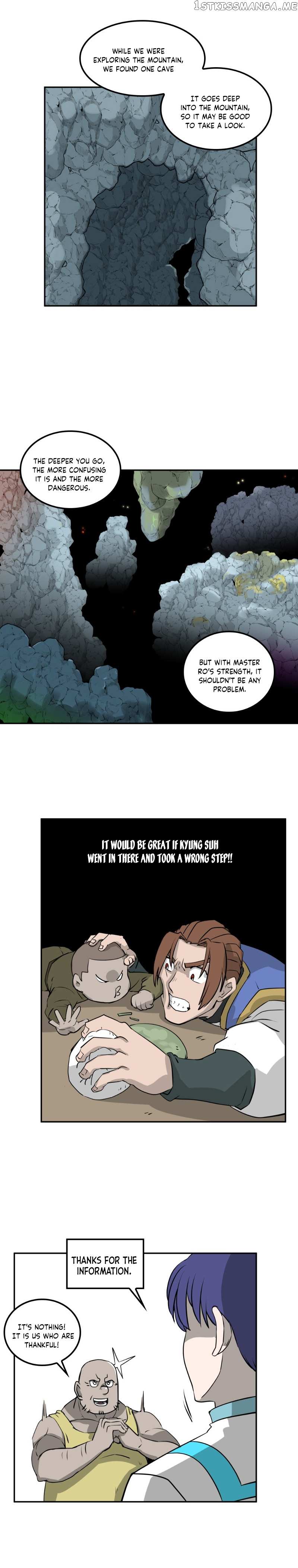 Androids Have No Blood chapter 7 - page 13