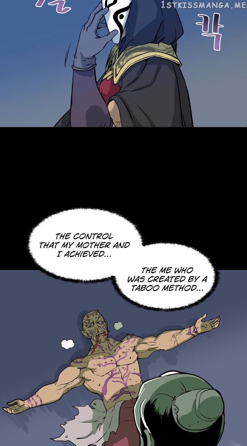 Androids Have No Blood chapter 6 - page 10