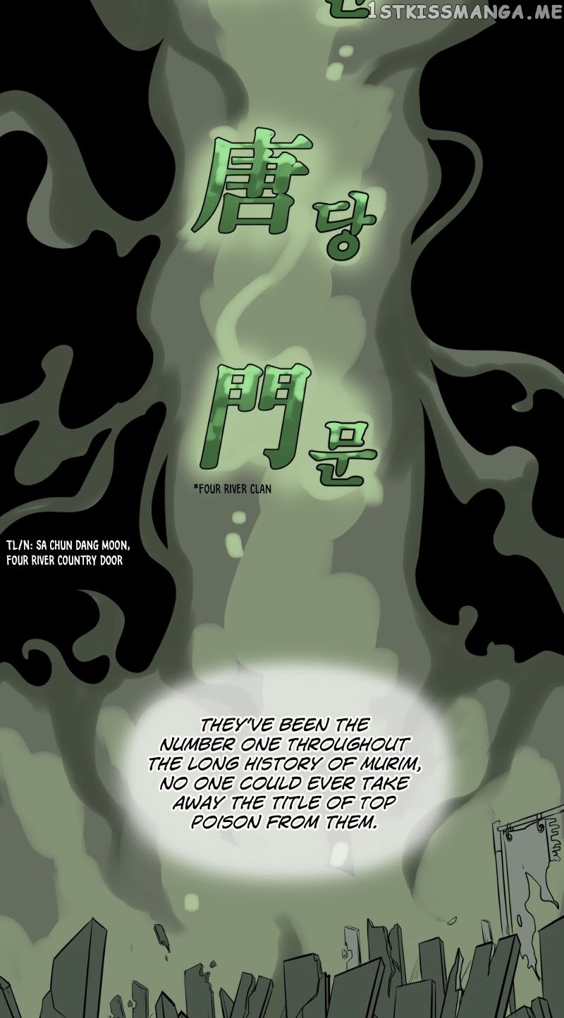 Androids Have No Blood chapter 6 - page 3