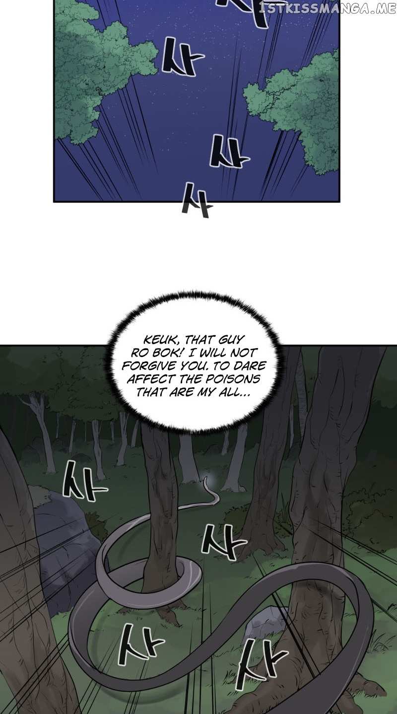Androids Have No Blood chapter 6 - page 36