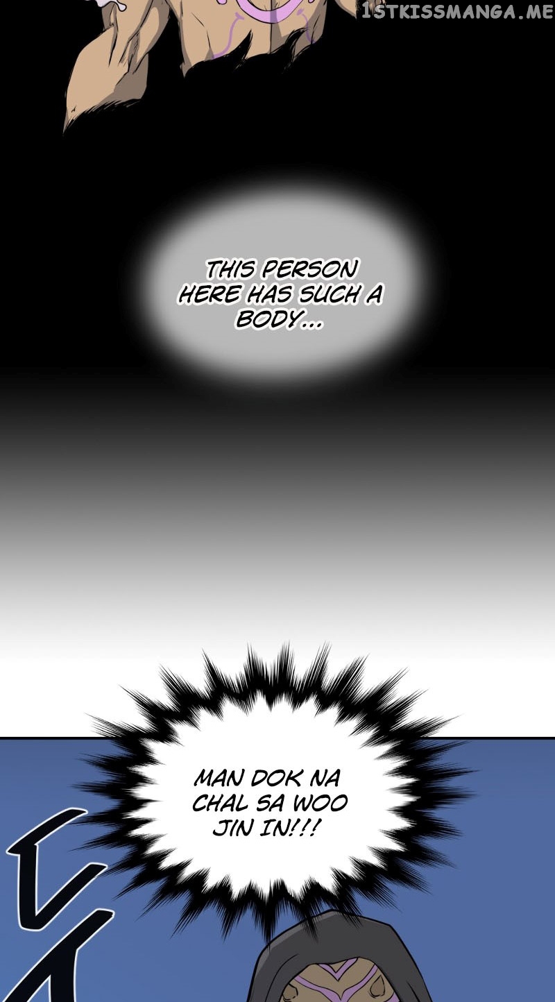 Androids Have No Blood chapter 6 - page 7