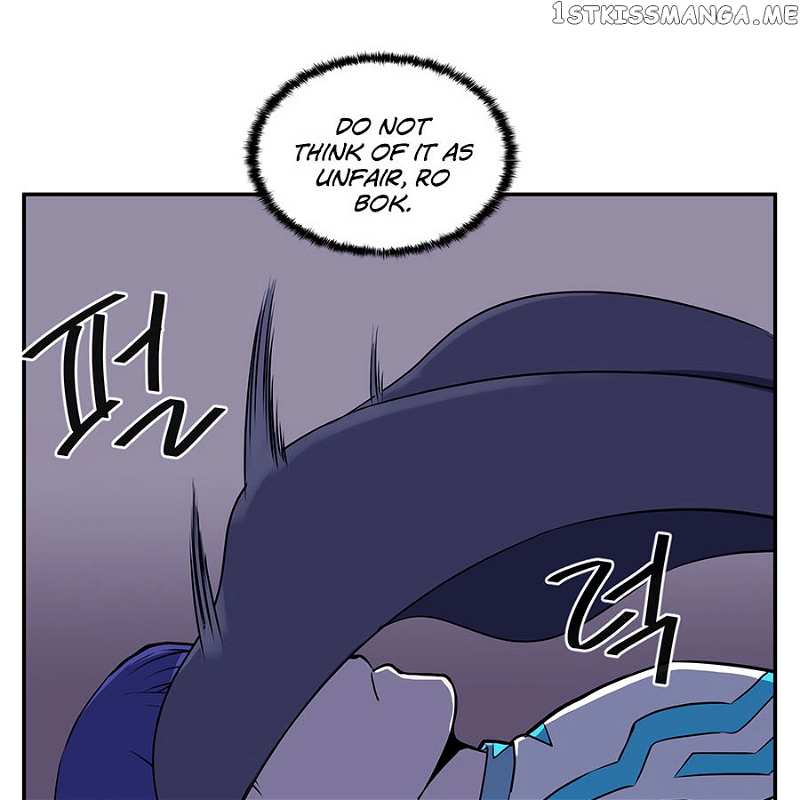 Androids Have No Blood chapter 5 - page 125