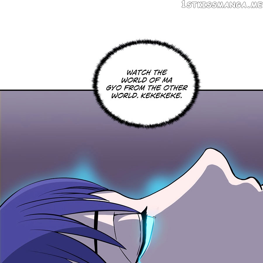 Androids Have No Blood chapter 5 - page 128