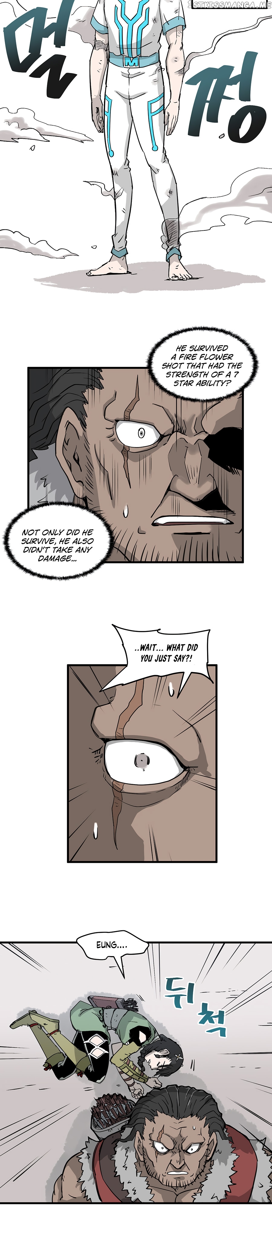 Androids Have No Blood chapter 4 - page 9