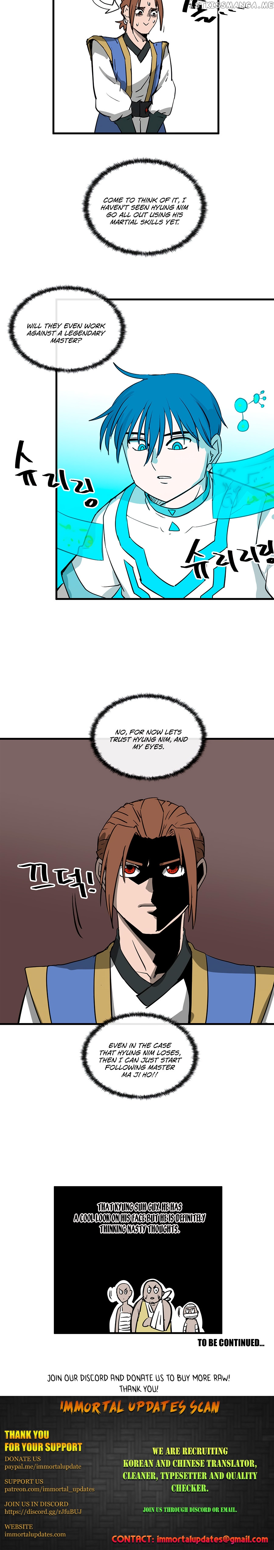 Androids Have No Blood chapter 3 - page 24