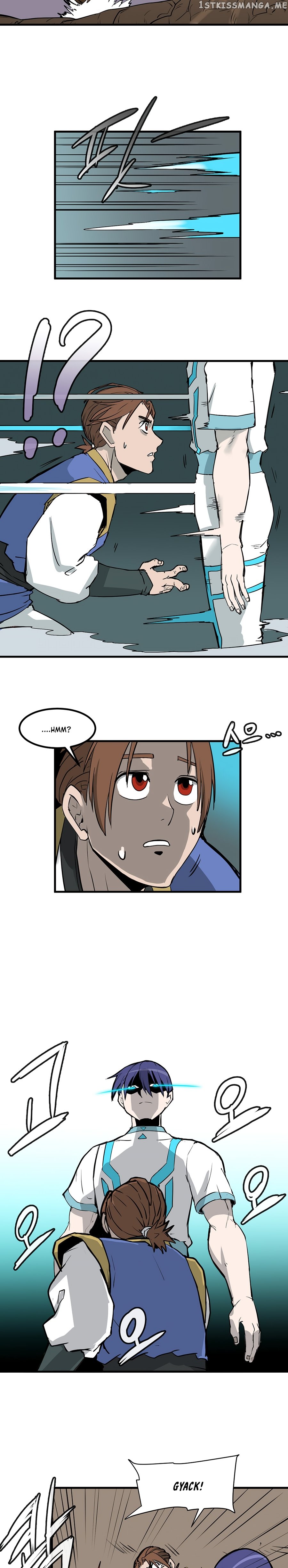 Androids Have No Blood chapter 1 - page 17