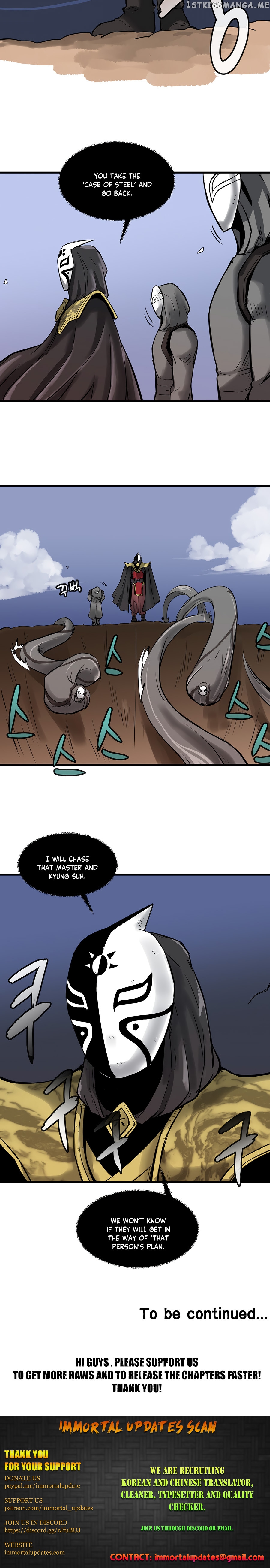 Androids Have No Blood chapter 1 - page 24