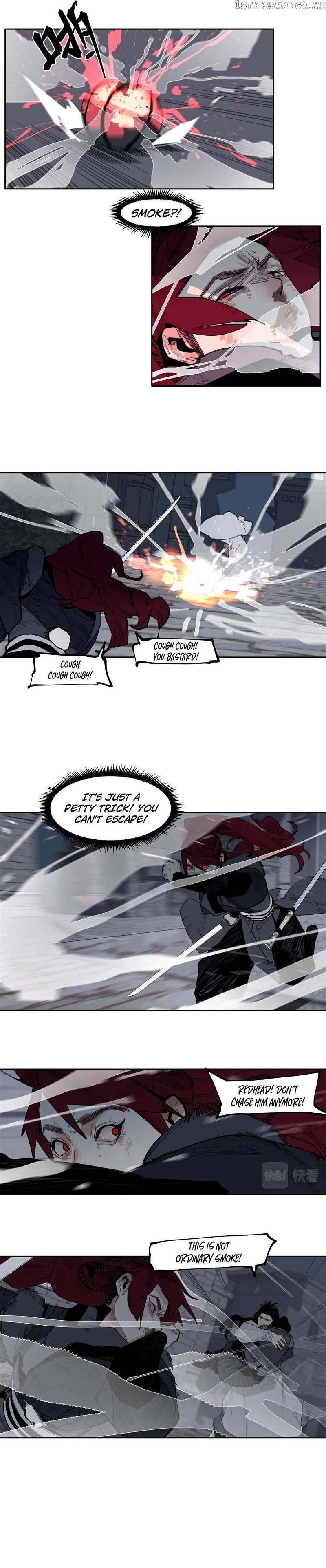 This Star Chapter 43 - page 6