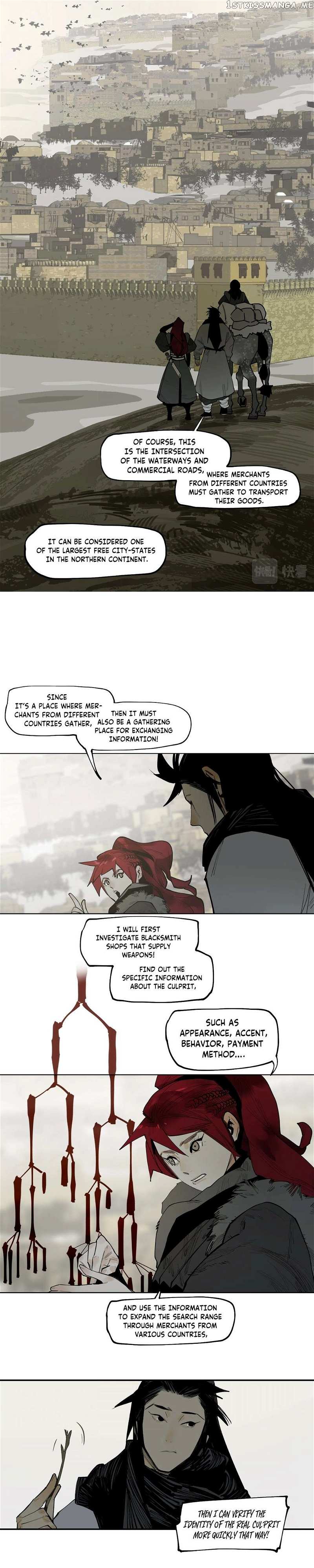 This Star Chapter 41 - page 6
