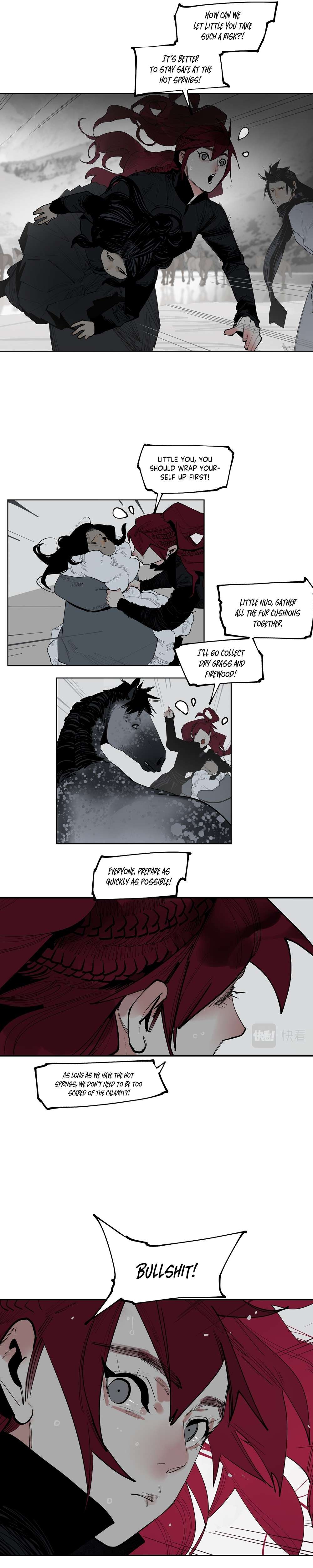 This Star Chapter 38 - page 7