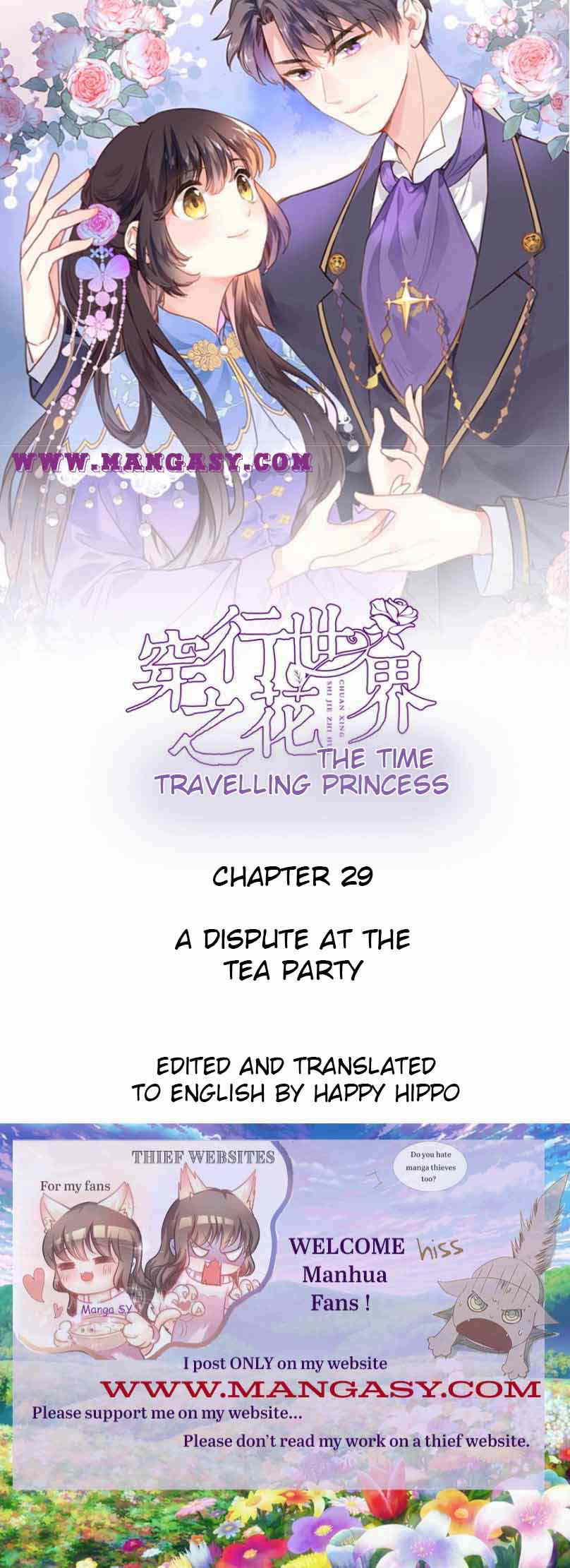 Travelling Through the Universe’s Flower chapter 29 - page 1