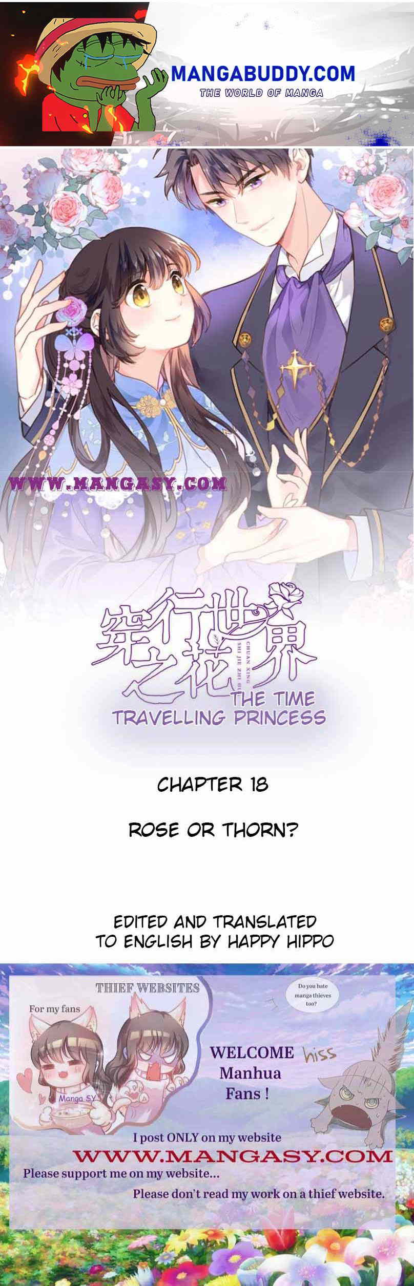 Travelling Through the Universe’s Flower chapter 18 - page 1