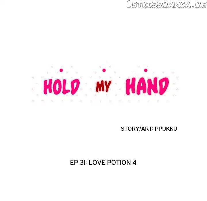 Hold My Hand chapter 31 - page 51