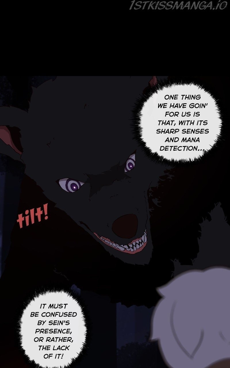 Children of Mirra Chapter 9 - page 16