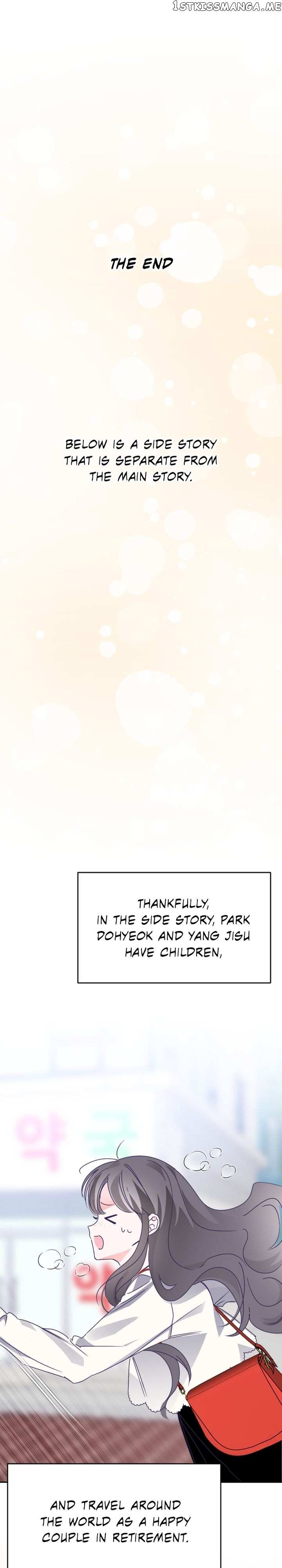 The Last Ji Soo chapter 65 - page 17