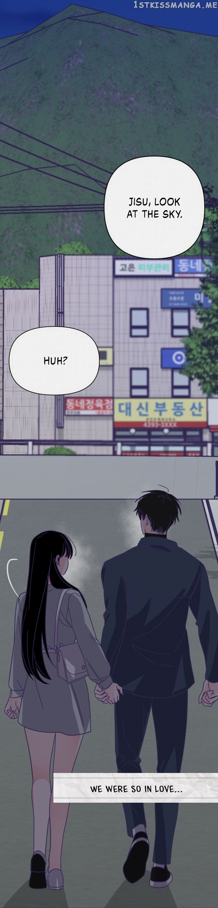 The Last Ji Soo Chapter 52 - page 25