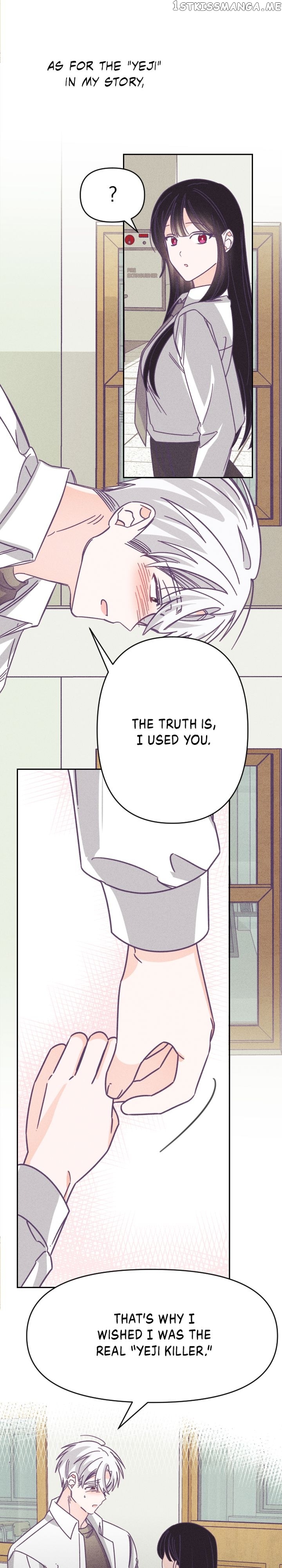 The Last Ji Soo Chapter 47 - page 1