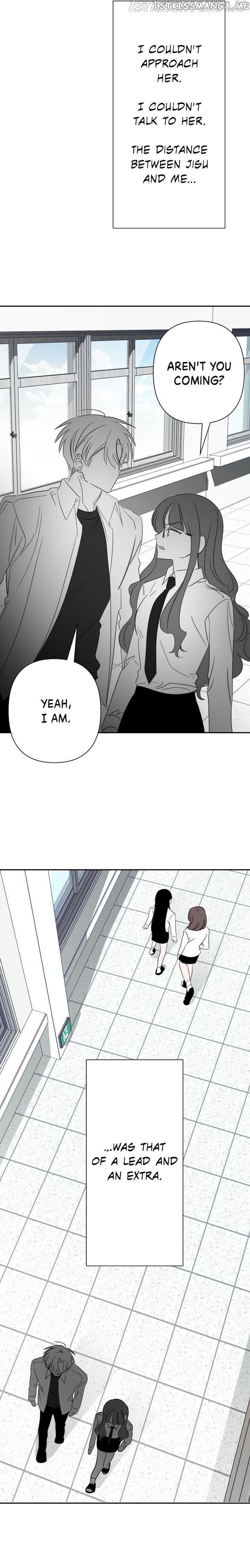 The Last Ji Soo chapter 24 - page 13