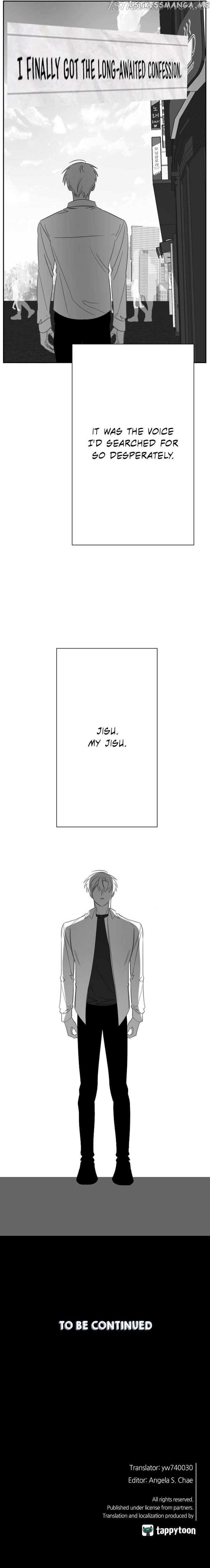 The Last Ji Soo chapter 23 - page 22