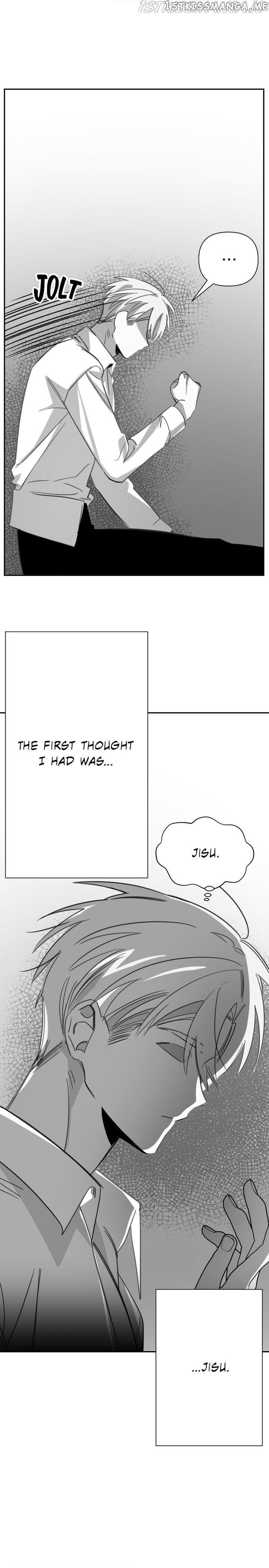 The Last Ji Soo chapter 23 - page 6