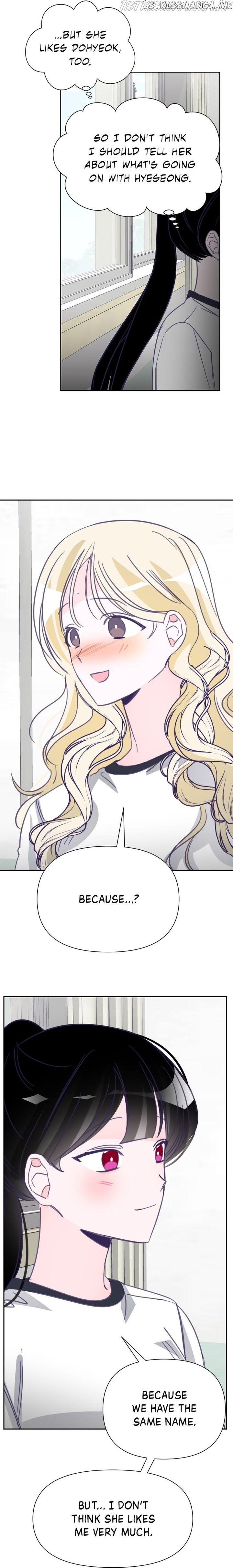 The Last Ji Soo chapter 20 - page 9