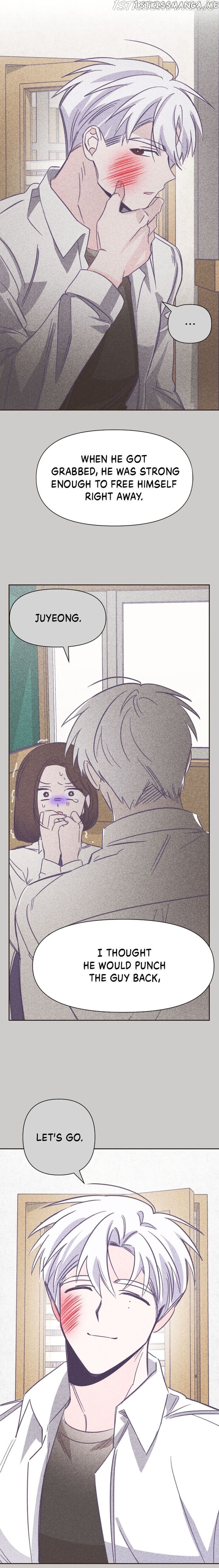 The Last Ji Soo chapter 17 - page 17