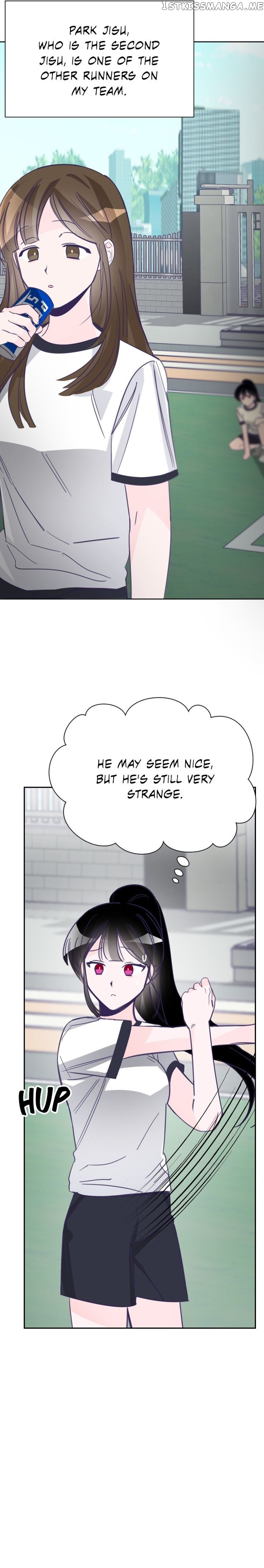 The Last Ji Soo chapter 16 - page 22