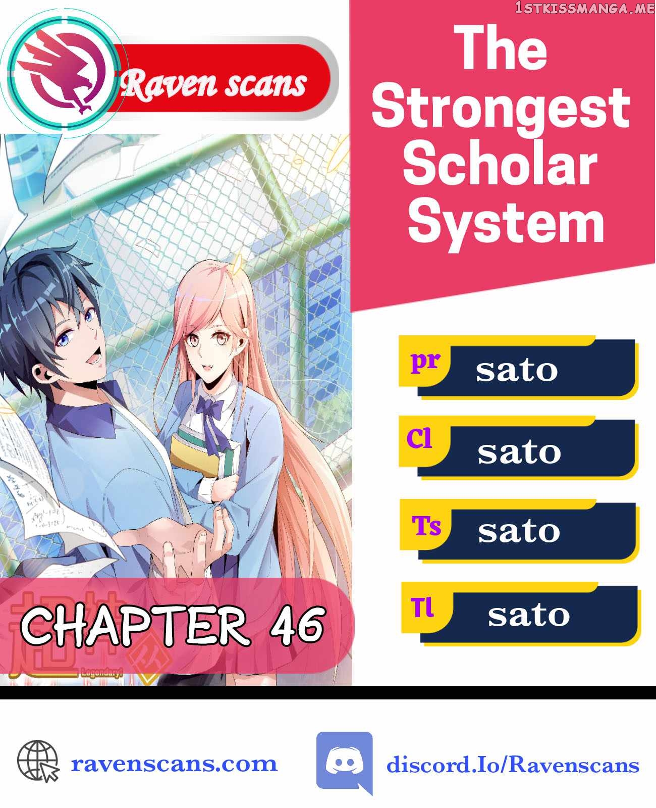 The Strongest Scholar System chapter 46 - page 2