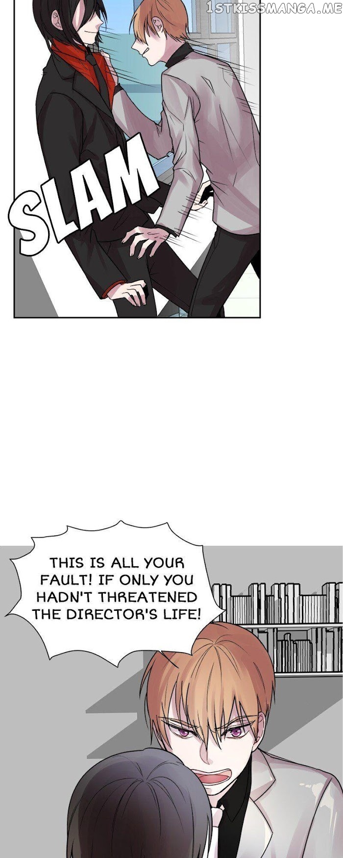 Between the Devil and Me chapter 19 - page 13
