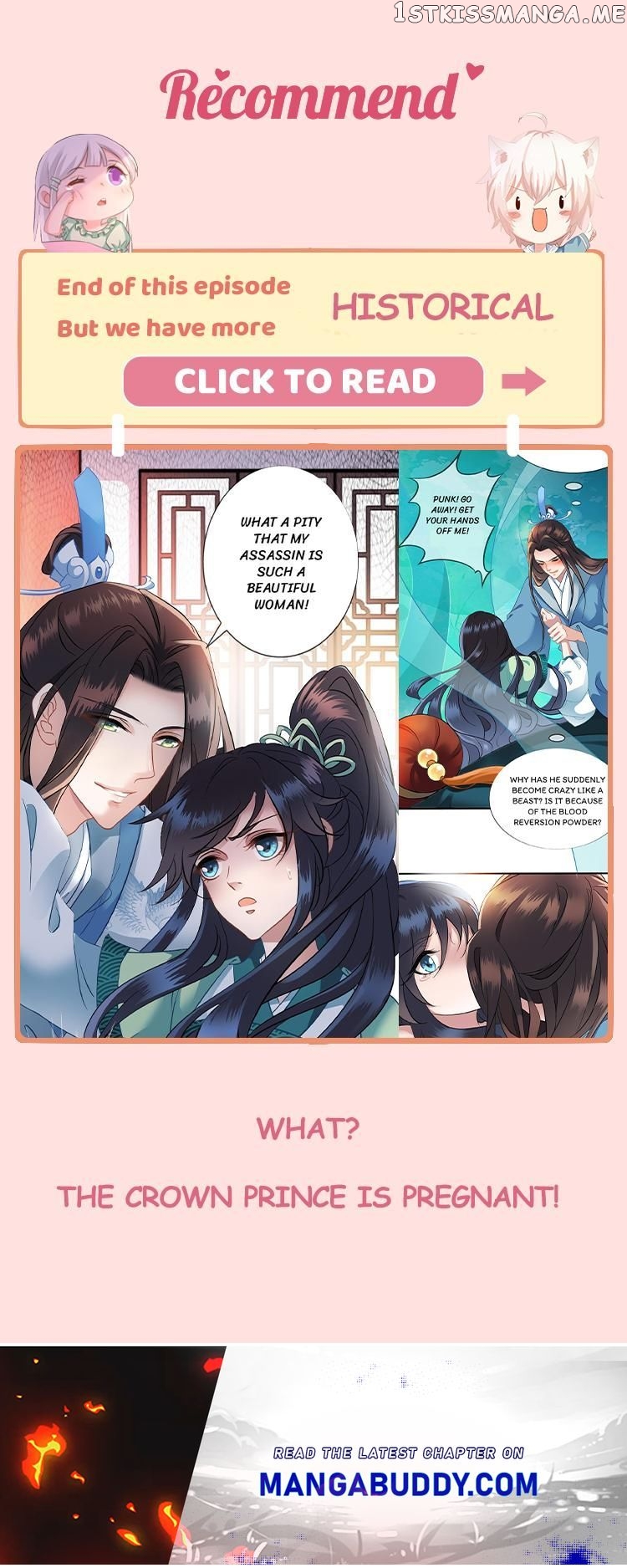 Entangled with the Duke chapter 337 - page 27