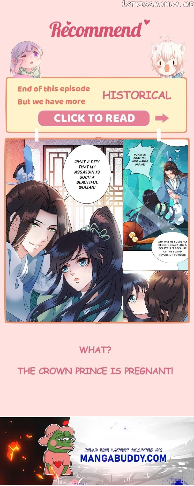 Entangled with the Duke chapter 328 - page 28