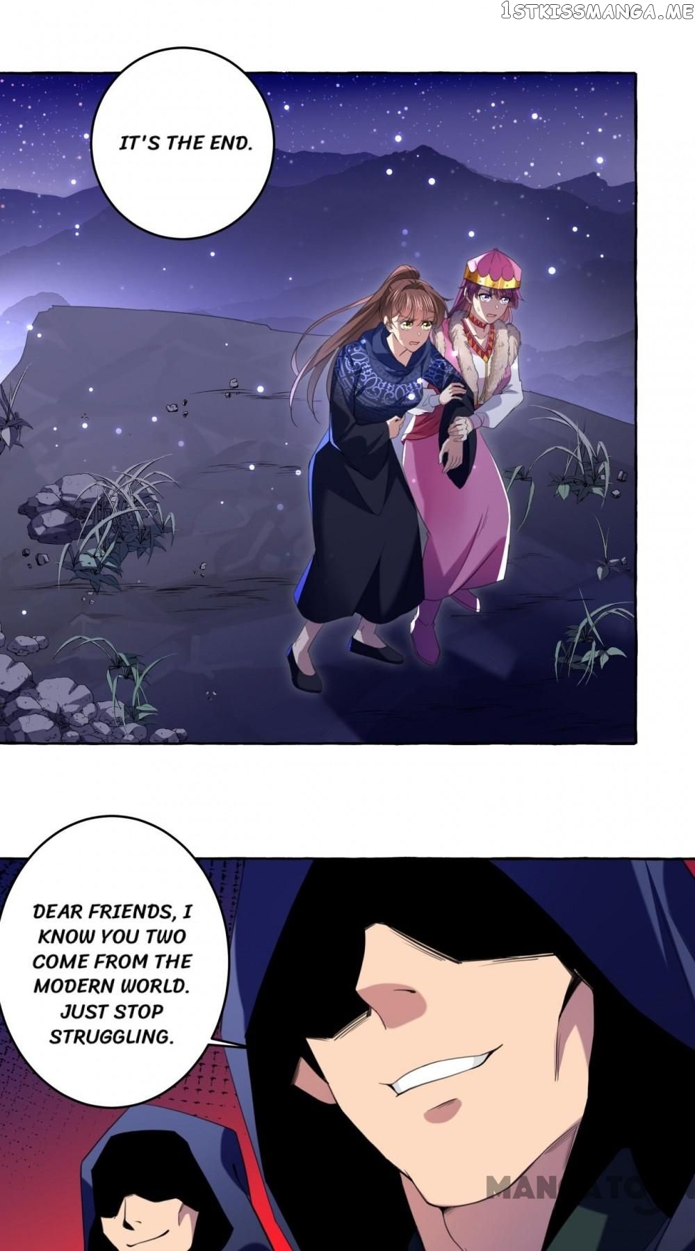 Entangled with the Duke chapter 320 - page 16