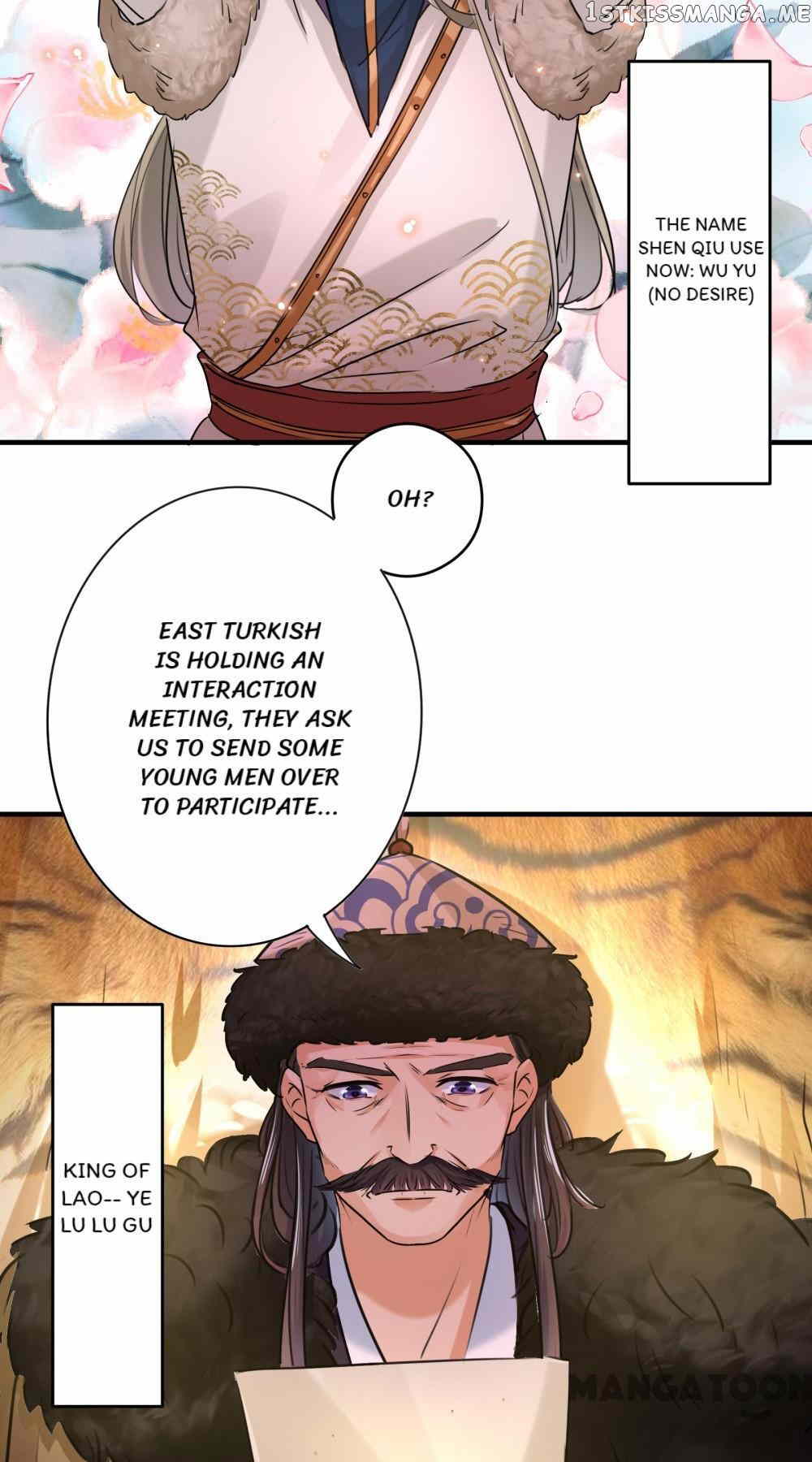 Entangled with the Duke chapter 251 - page 12