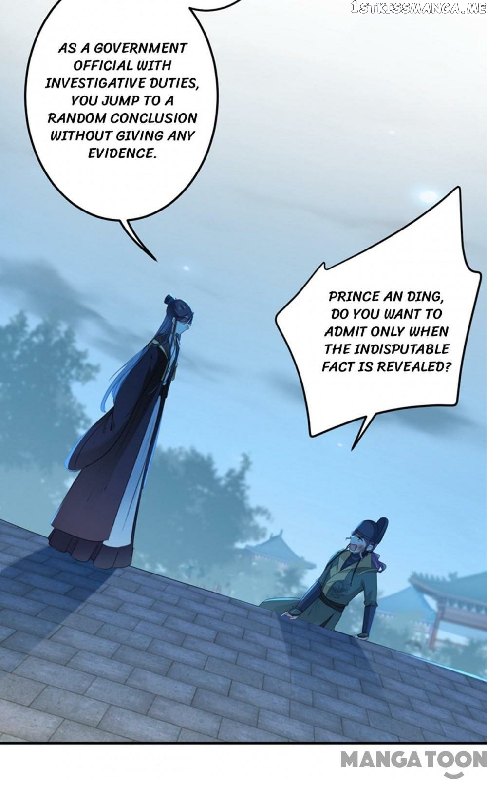 Entangled with the Duke chapter 153 - page 8