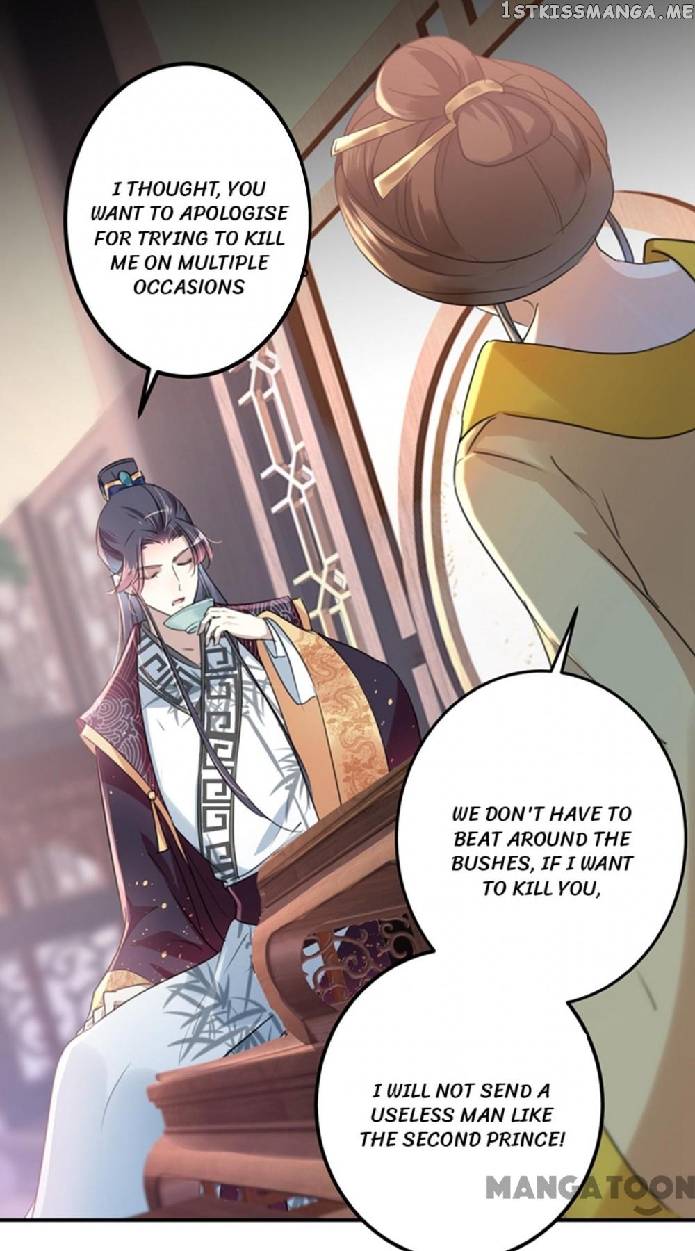 Entangled with the Duke chapter 137 - page 6